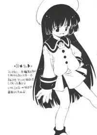 [Anthology] Love Chara Taizen No. 10 (Various)