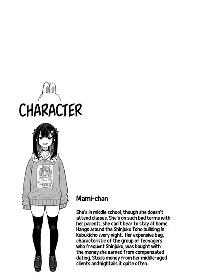 Mesugaki, choro sugi w | Fucking Brats Is Way Too Easy Chapter 01-02