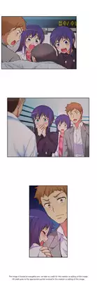 [Donggul Gom] She is Young (English) Part 1/2