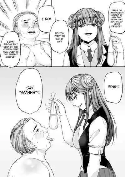 Mitsugase Chika Idol | A TRIBUTE FOR THE UNDERGROUND IDOL