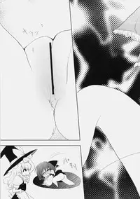 (Reitaisai 6) [Courmet-Nyankichi (Nekoyashiki Nekomaru)] Waki no Hanashi wo Shiyou ka (Touhou Project) [English]