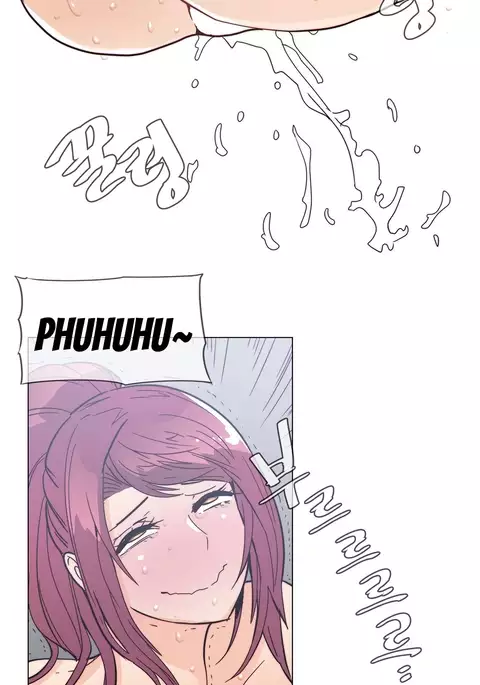 Household Affairs Ch.1-43