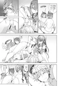 (C86) [enuma elish (Yukimi)] THE LAST ORDER (Kantai Collection -KanColle-)