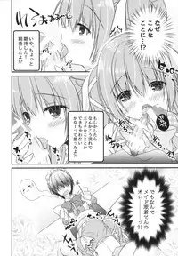 [Egoistic Honey, Allegro Mistic, Kuroneko-kan (Hadumi Rio, Takano Yuki, Muririn)] Kouhai ni ♥♥ Sarechau Hon [2018-08-26]