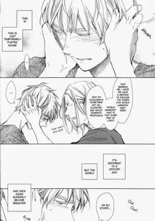 Shiki/Fuyu – Hetalia dj