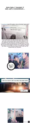 [BAK Hyeong Jun] Sweet Guy Ch.1-53 (English) (YoManga) (Ongoing)