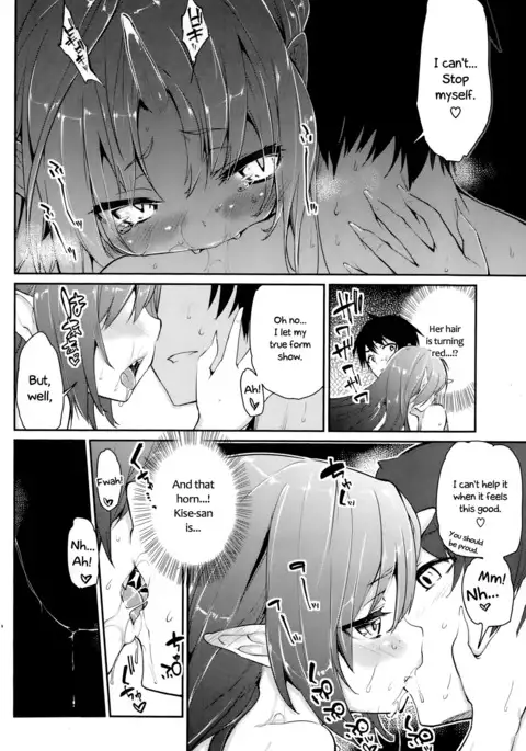 Ayakashi-kan e Youkoso! Ch. 1-2