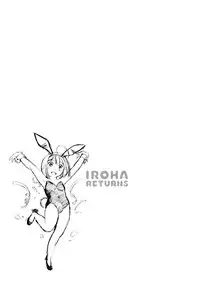 Iroha Returns