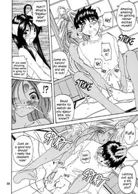 (C62) [Toumi Haruka] Fujishima Spirits 3 Ch. 3 (Ah! My Goddess) [English] [EHCOVE]