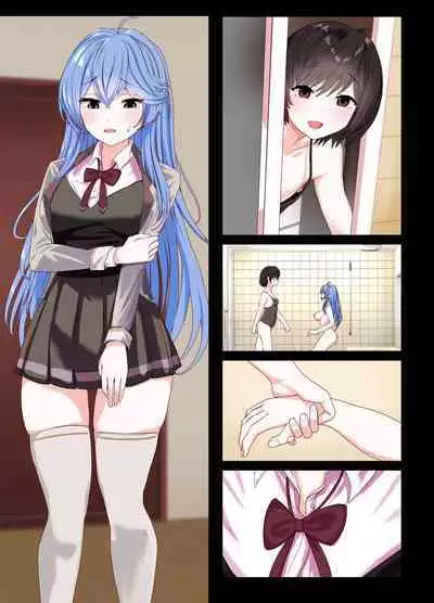 [Seika Kairaku Shoten (Various)] TS Nyuuyokuzai -BIshoujo ni Nareru Ofuro ni Tsukatte shimatta Boku no Monogatari- | 性轉入浴劑 -泡了會變成美少女的洗澡水的我的故事- [Chinese] [名残の羽]