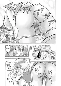 [Shinkirou Akatsuki (Itten Chiroku)] Bioman (Resident Evil) [English]