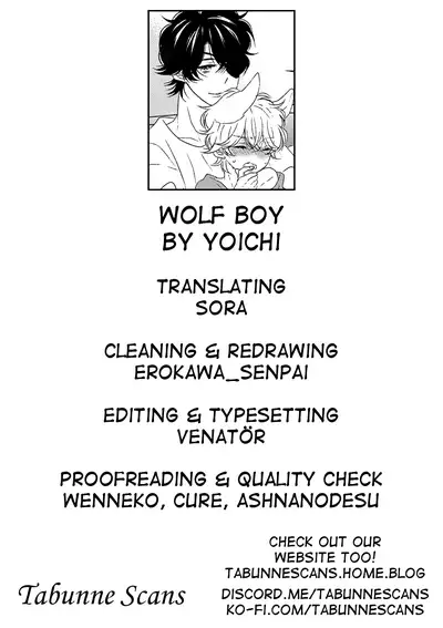 Ookami Shounen | Wolf Boy
