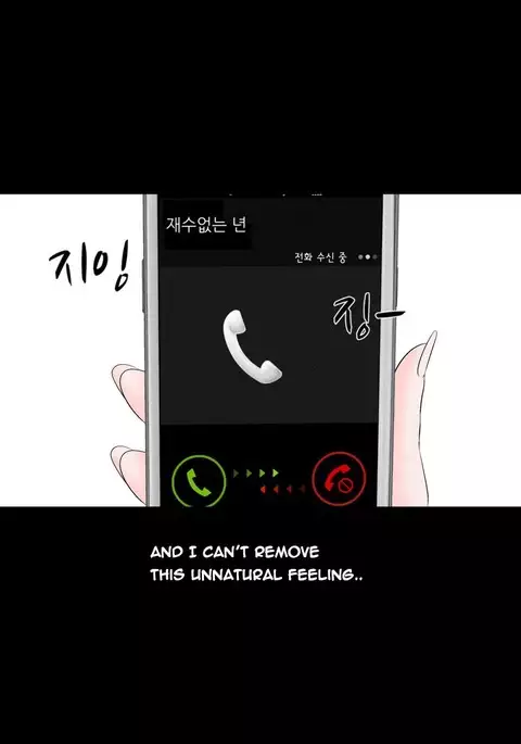 The Taste of Hands Ch.1-61