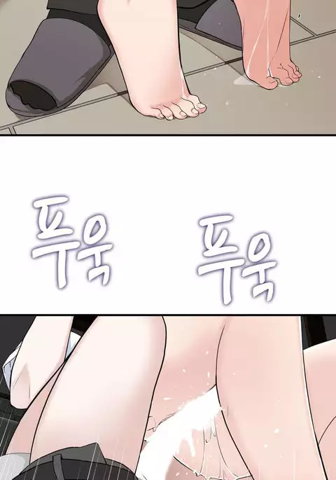 Tissue Thieves Ch.1-34
