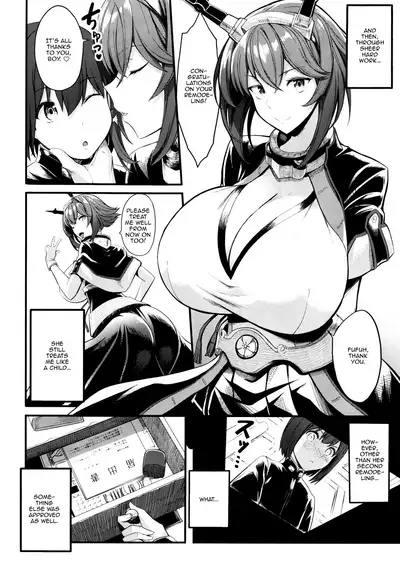 [Gate of XIII (Kloah13)] Boku no Akogare no Mutsu Onee-san | My Beloved Mutsu Onee-san (Kantai Collection -KanColle-) [English] {Doujins.com} [Digital]