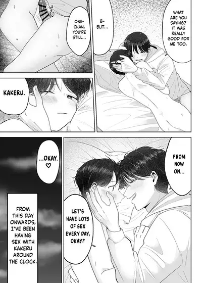 [Aoppanaya (aoP)] Itoko to Issho ni Orusuban ~Fubin Shounen to Doutei Daigakusei no Isshuukan~ | Staying at Home With My Cousin ~A Pitiful Boy and a Virgin University Student’s One Week Together~ [English] {Choco Nanana}