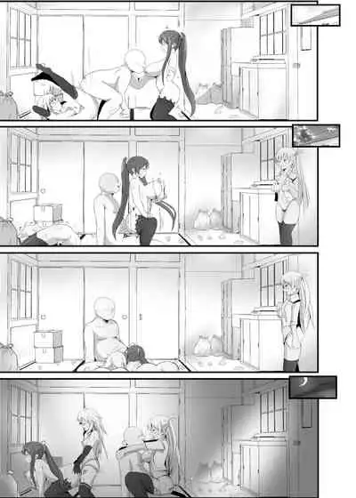 NTR催眠学園3話