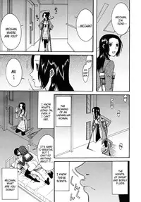 [Saki Urara] Hatsukoi wa Uragiranai (One Cannot Betray Ones First Love) Ch.1-3 [English] [Brolen&Makasu]