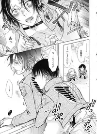 (C91) [RIX (Mamiya)] Haechatta!! (Shingeki no Kyojin)