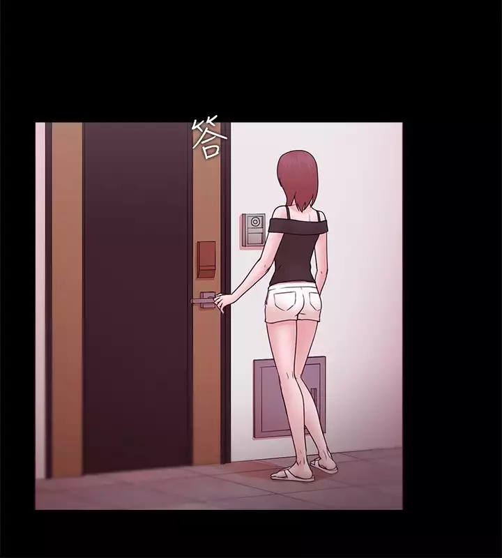 Looser Ch.1~23 中文