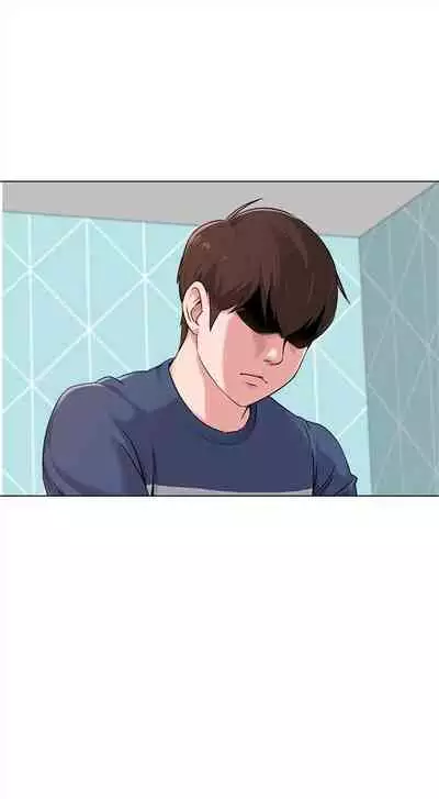 [Hodat & 高孫志] 老師 1-95 官方中文（完結）