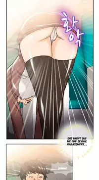 Seductive Uniform Ch. 1-21 [English]