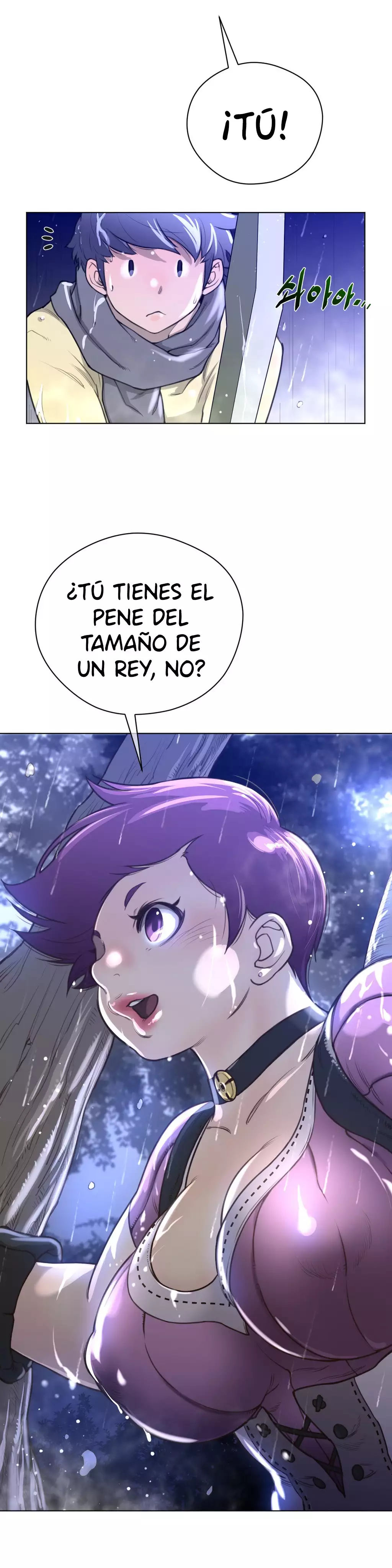 Perfect Half Ch.1-25