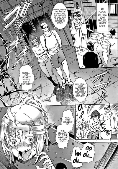 [Jairou] Live! [English] [MrBubbles]