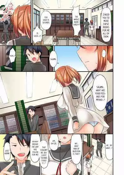 [YUUKI HB] Jouba Joshi ni Kijouraretai tsu! | Cowgirl's Riding-Position Makes Me Cum Volume 1 - 10 [English] [Decensored]