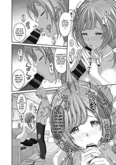 Hinamix Vol. 1-9