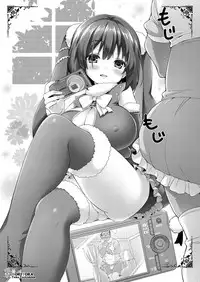 [RORITORA!! (Tsukishima Yuuko)] Usa-san no Itonami:02 [EX] [Digital]