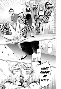 [Dobato] Shoujo to Gang to Aoi Yoru [English] [biribiri]