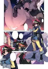 (C89) [Article 60 of Criminal Code, HF (Shuhan)] LEVEL:5. (Dragon Quest III) [Textless]