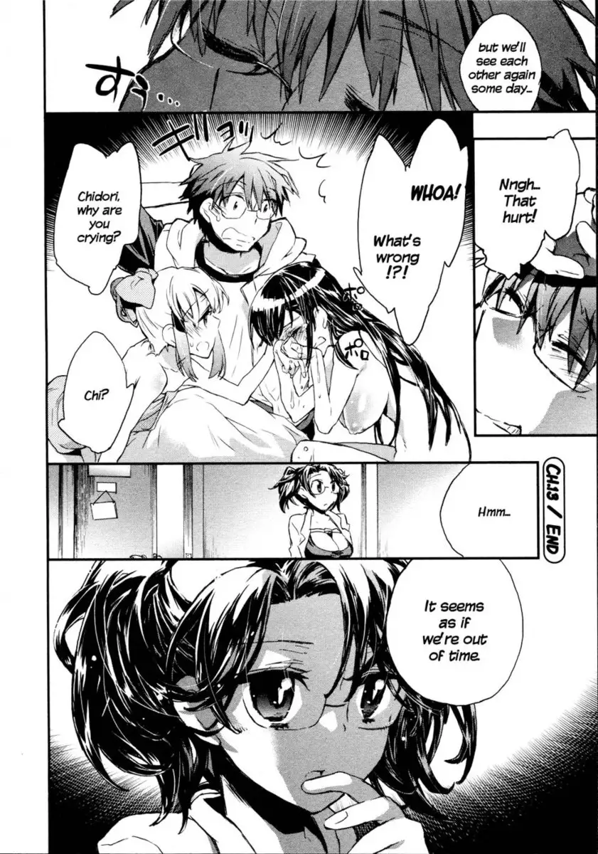 Itokoi Chidori Chapter 13