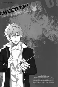 (Shadow Trickster 2) [VENOM (Yamada Francesca, Zola)] CHEER UP! (Kuroko no Basuke) [English] [Dear Marionette]