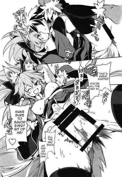 [Tomato Kanzume (Tomatomato)] Cat-chan Kozukuri Daisakusen | Cat-chan's Childmaking Grand Strategy (Fate/Grand Order) [English] [Kemonomimi Saikou] [Digital]