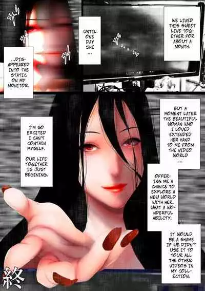 [Hyper Dropkick (Jii)] Shareninaranai ero i hanashi / Majimena dōtei ojisan to noroinobideo -- Unbelievably Erotic Ghost Stories / The Old Virgin and the Cursed Video [English]