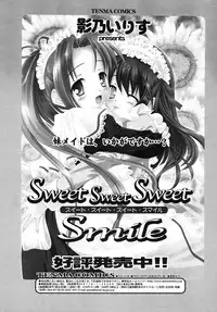 COMIC RiN 2006-05 Vol. 17