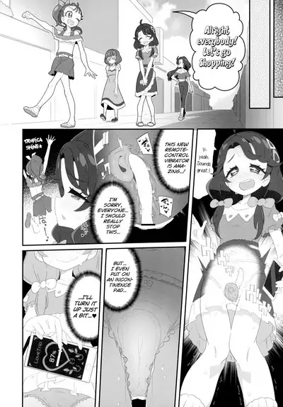 [Ryuutai Urinal (Ryuutai Niku)] Mokomoko xx Diffusion (Tropical-Rouge! PreCure) | Puffy xx Diffusion (Tropical-Rouge! PreCure) [English] [Charles210]