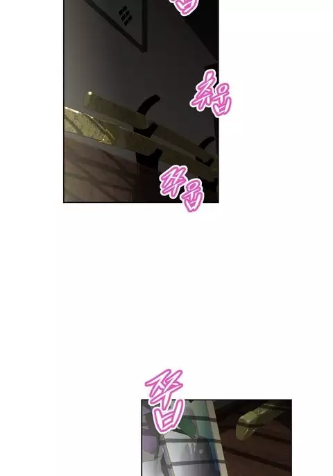 Brawling Go Ch.76-93