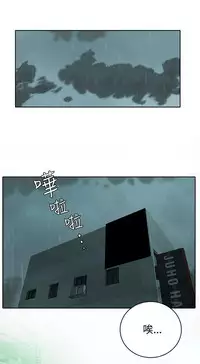 PC Goddes Room 女神网咖 21-42Chinese