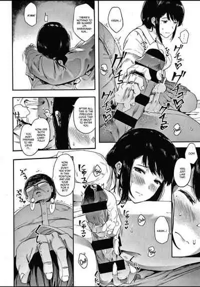 Kingyobachi Chapter 1 | Goldfish Bowl Chapter 1