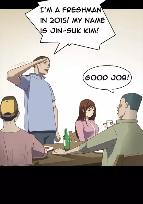 Si-Eun Ch.1-28