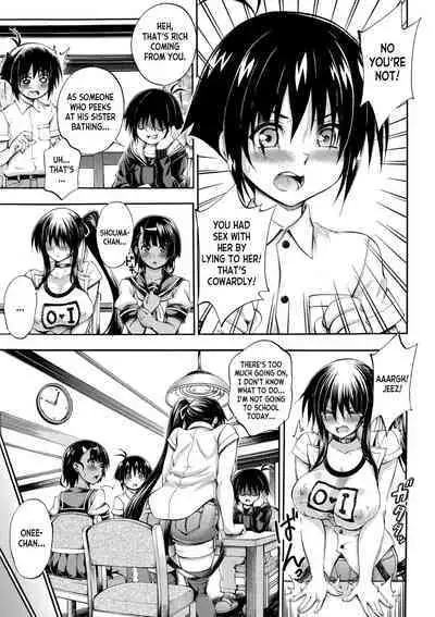 [Maekawa Hayato] Onee-chan ga Doppelganger ni Netorarechau! ch.1-3 [English] [desudesu] [Digital]