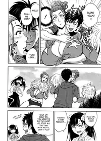 [Tatsunami Youtoku] twin Milf Ch. 1-12 + Bangai Hen [English] [SaHa]