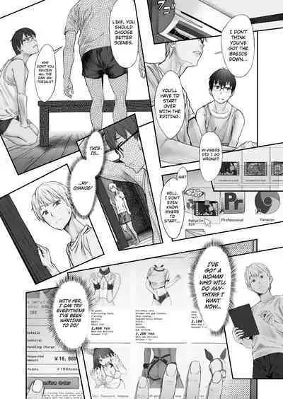 Fuufu to Yavai Yatsura to Gakusei to | A Married Couple, Ruffians, and a Student