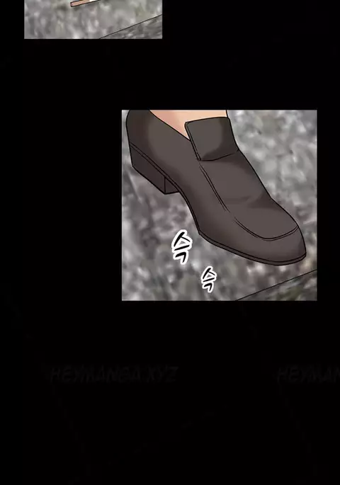 The Taste of Hands Ch.1-46