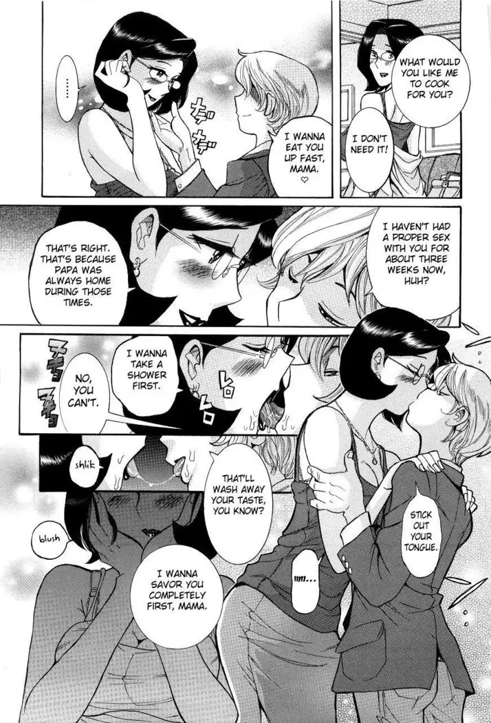 Nympho Maman Boshi Soukan - Mama no Shikyuu wa Boku no Mono Ch. 1-23