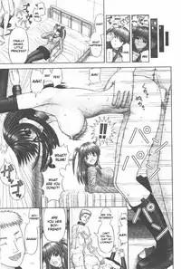 [Kanaisei Jitenshasougyou] DI (COMIC Penguin Club 2011-04) [English] [desudesu]