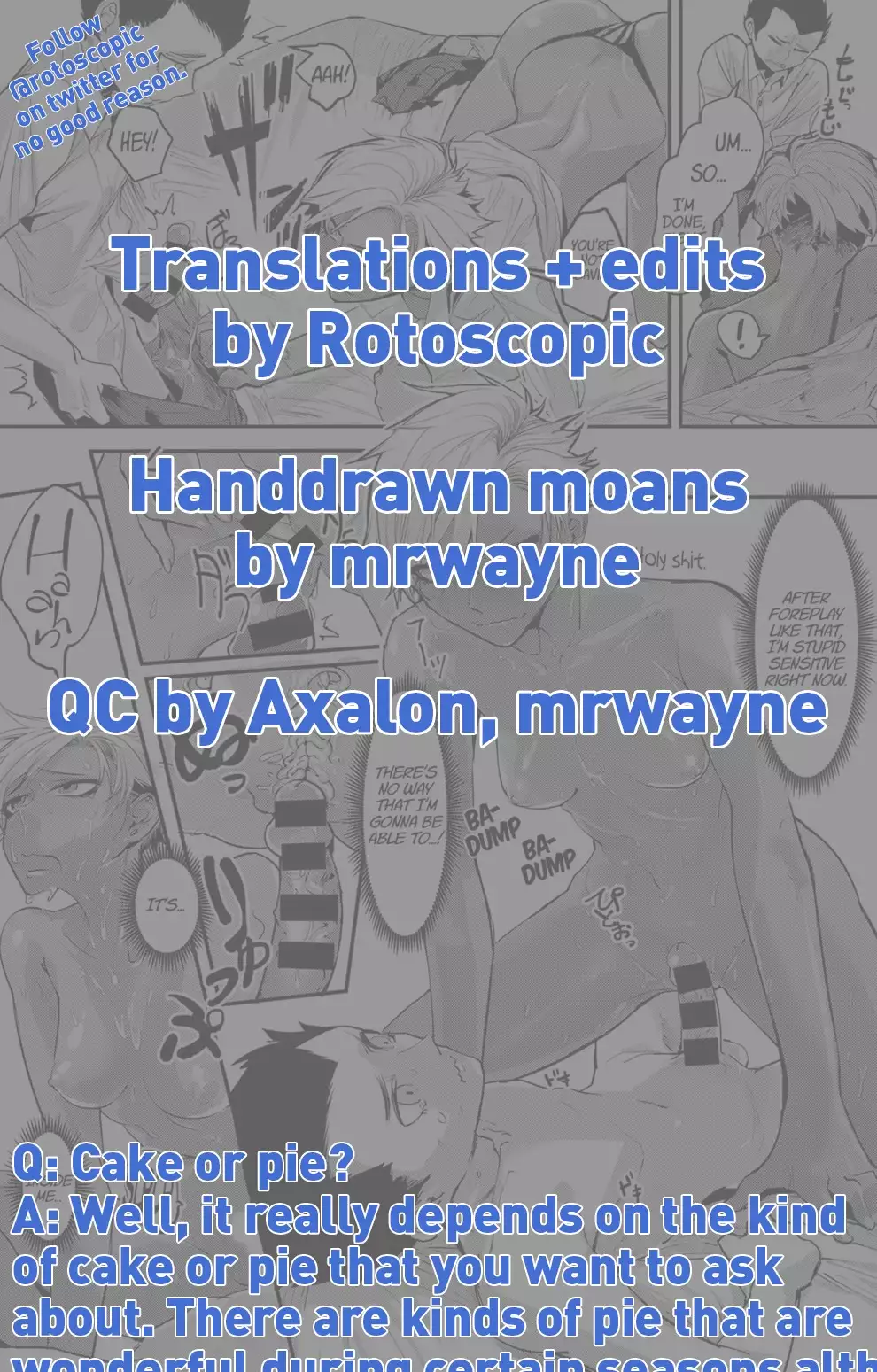 Fuiuchi SWITCH! | Suckerpunch SWITCH!